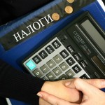 Как Крым перейдет на новую систему налогообложения?