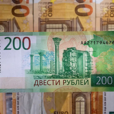 Как Узнать Курс Евро и Доллара к Рублю: Источники и Способы