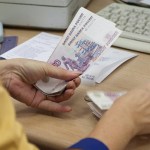 Выплаты ПФР выросли на 800 миллиардов рублей